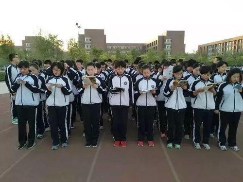 衡安中学爆料事件真相视频,揭秘校园风波背后真相 第2张 衡安中学爆料事件真相视频,揭秘校园风波背后真相 第2张